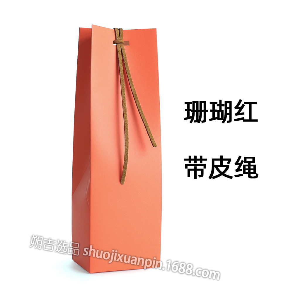 Picture of Cross-border new wedding party daily gift gift gift bag gift box hand gift box Favor bag