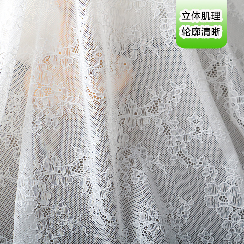 Lace spring/summer stretch lace fabric for women, spring and autumn hot-selling vintage new sheer skin-friendly fabric with stretch