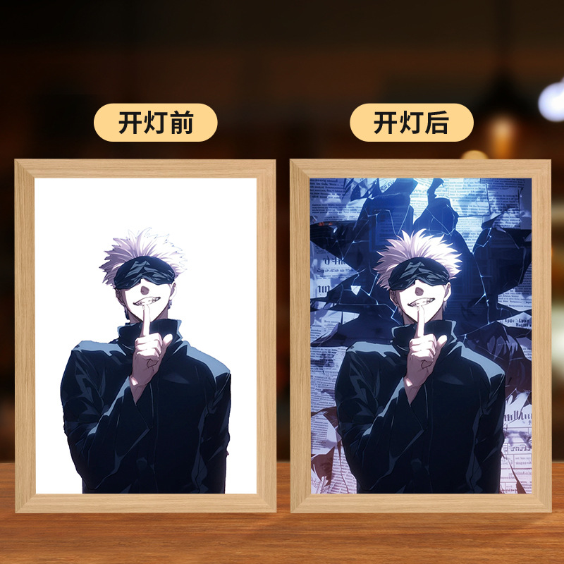 Picture of Spell Return Gojo Satoru Xia Youjie Light Painting Animation Two-Dimensional Bone Worker Creative Night Light Setup