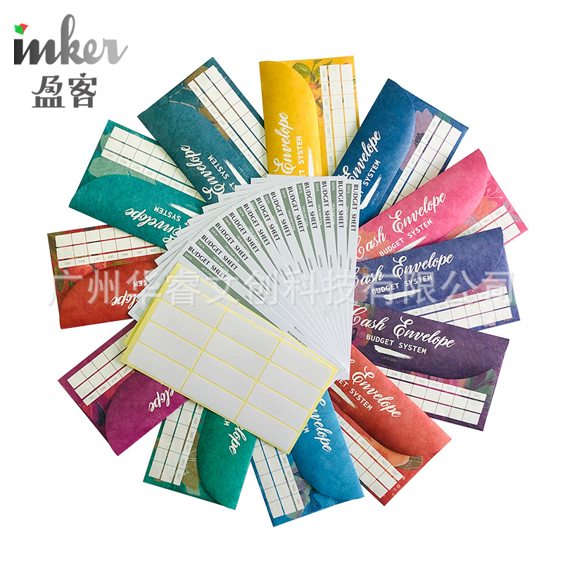 Picture of Cross-border new budget cash envelope exquisite 12 color pattern waterproof tear-resistant budget envelope suit in stock wholesale