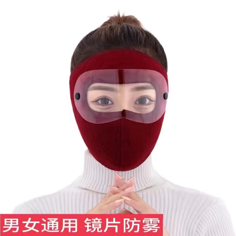Picture of Factory straight hair cross-border autumn and winter anti-fog HD goggles masked mask polar fleece riding windproof warm mask