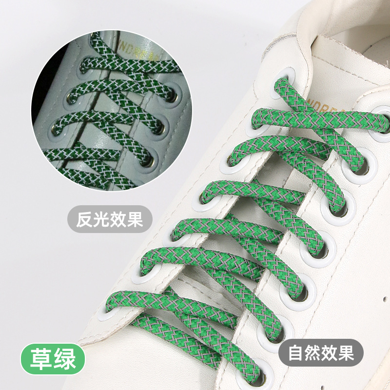 Picture of High-Gloss Reflective Shoelaces, Round Sports Shoelaces, Factory Wholesale, Starry Sky Reflective Shoelaces, Reflective Shoelaces ✨