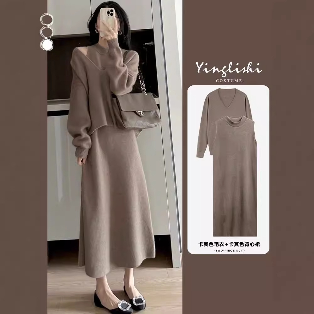 A Complete Set of Tea-Style Outfits for Autumn and Winter, High-End French Platycodon Early Autumn Women's Clothing 2024 Dress Two-Piece Suit