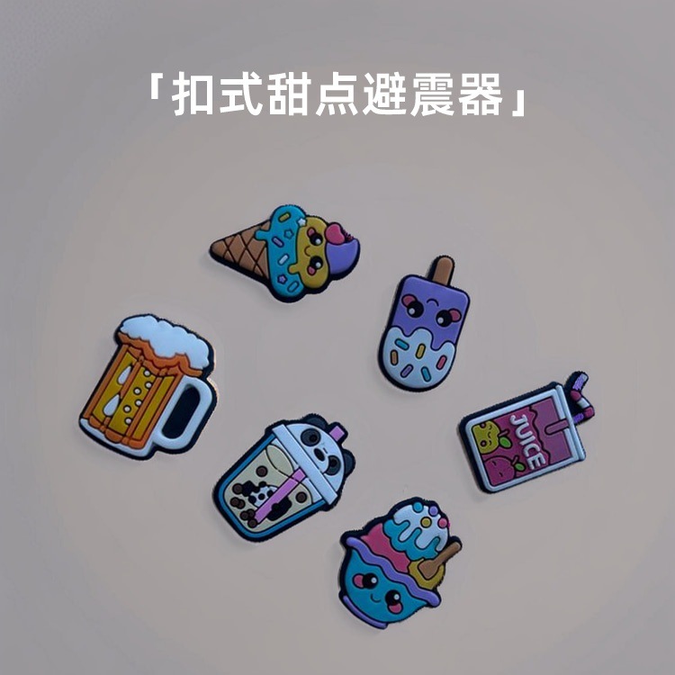 Personalized Creative Button Dessert Shock Absorber Silicone Tennis Racket Shock Absorber Cartoon Shock Absorbing Tennis Racket Accessories