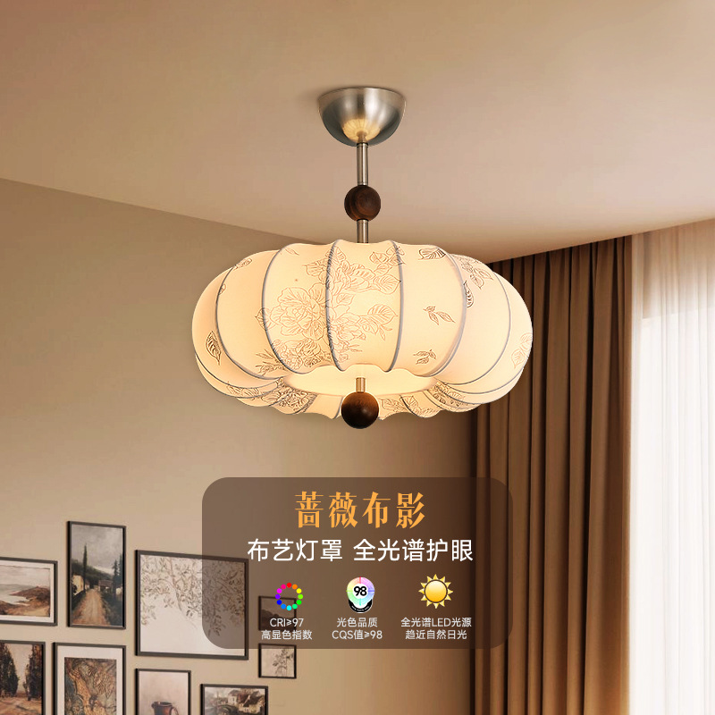 Nanyang Middle Ancient Flowers Bedroom Ceiling Lamp Pattern Fabric French Retro Art Study Chandelier