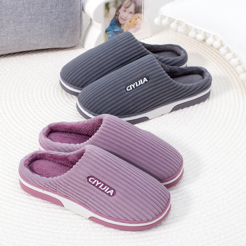 Picture of Slippers autumn and winter warm home couple cotton slippers thickened non-slip cross-border wholesale winter plush cotton slippers cross-border
