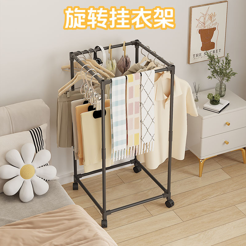 Four-Corner Rotating Floor-Standing Simple Storage Rack with Wheels for Clothes Drying and Hanging Rack for Home Bedroom Coat Rack Clothes Drying Rack