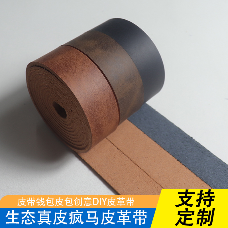 DIY Thick 2.7mm Ecological Genuine Leather Crazy Horse Leather with Pu Leather Strip Leather Roll Containing Genuine Leather Components Ecological Genuine Leather