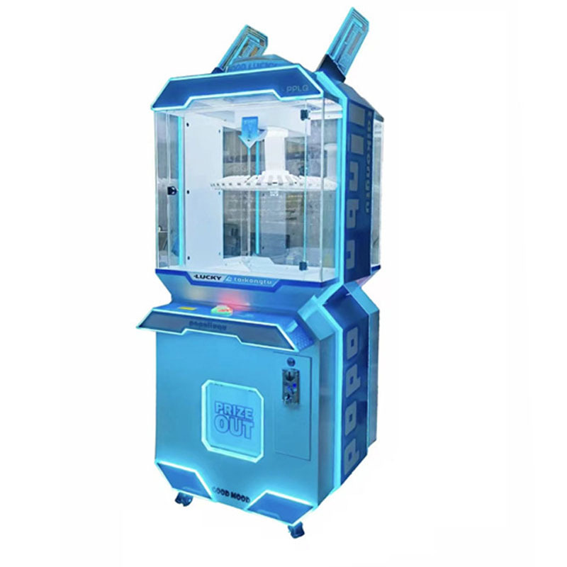 New claw machine claw machine card keychain claw machine unmanned coin game machine