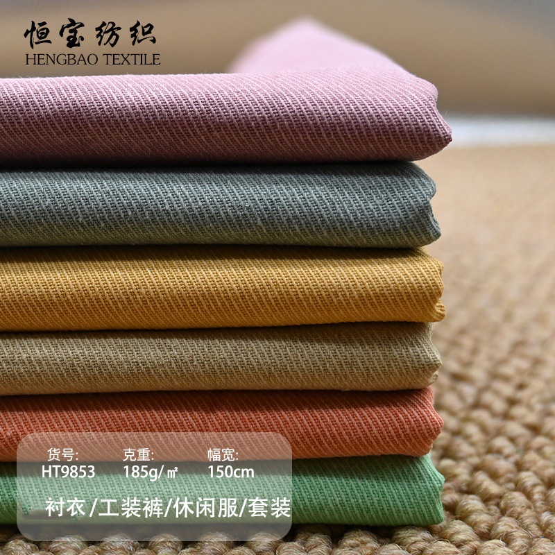 185g nostalgic thin cavalry diagonal two-color washed cotton spring and summer shirt cargo pants casual wear set fabric
