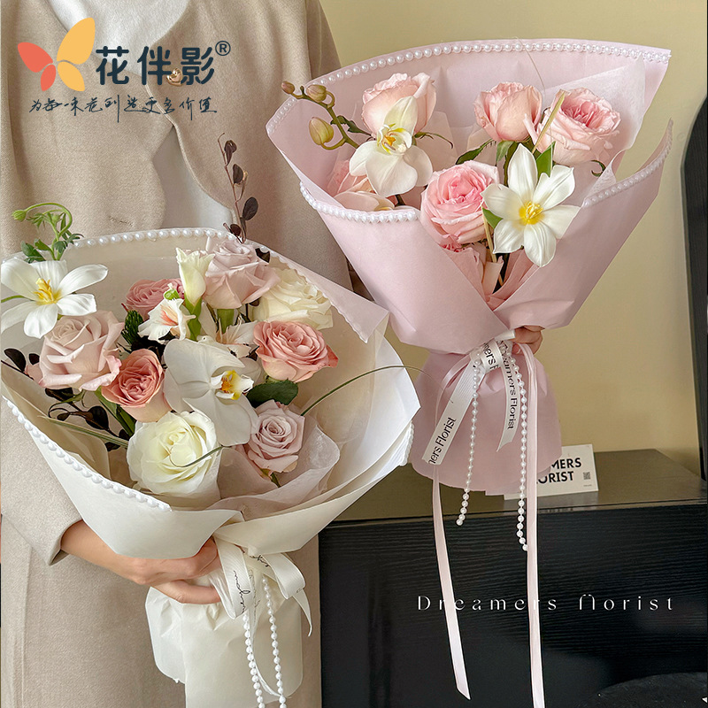 The daughter of the return of Hepburn wind flower packaging materials wholesale floral bouquet wrapping paper senior florist handmade DIY