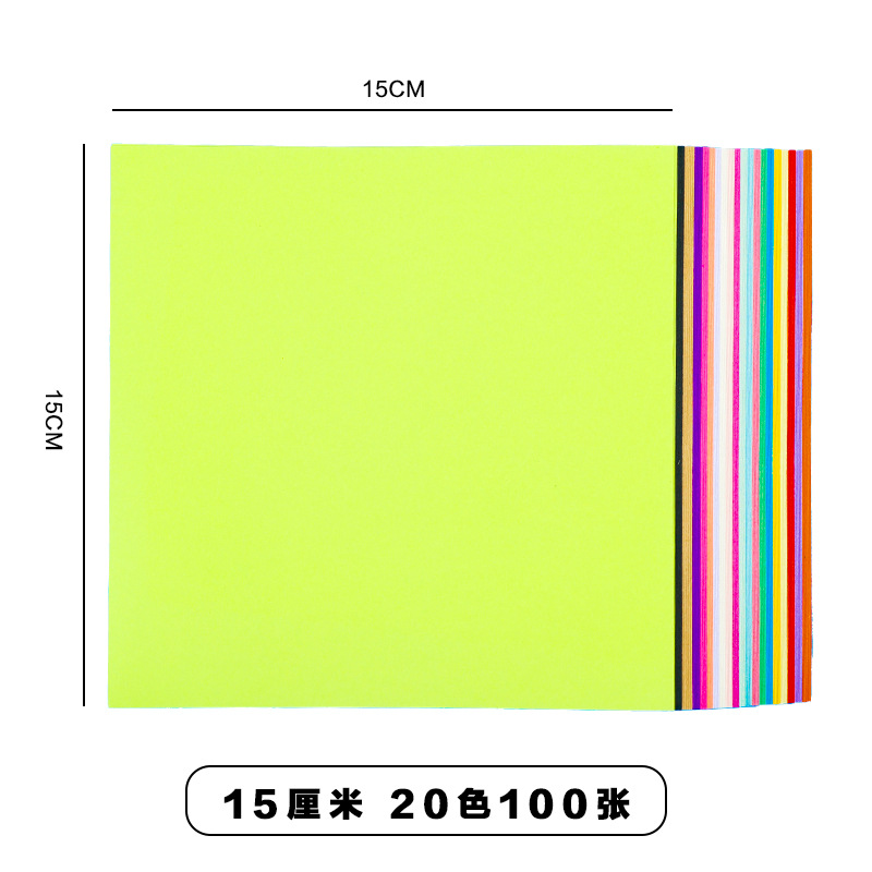 Picture of In stock wholesale 15cm square handmade paper folding special color paper cutting kindergarten color paper crane color paper