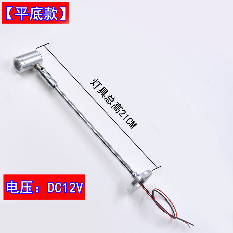 Picture of Cross-Border LED pole jewelry showcase watch gold Wenwan Museum cosmetics counter 1W Small Spotlight 12V