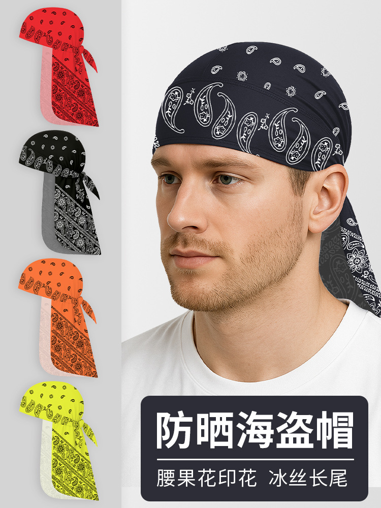 Summer Sun Protection Ribbon Hat with Straps, Cycling Cap with Helmet, Cashew Flower Print Outdoor Quick-Drying Turban Hat