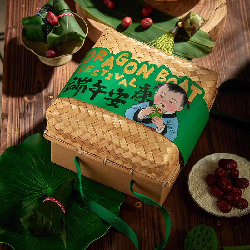 Dragon Boat Festival Gift Box, Gift Box for Rice Dumplings, Salted Duck Egg Portable Creative Rattan Woven Chinese Style Bamboo Basket Packaging Box, Wholesale