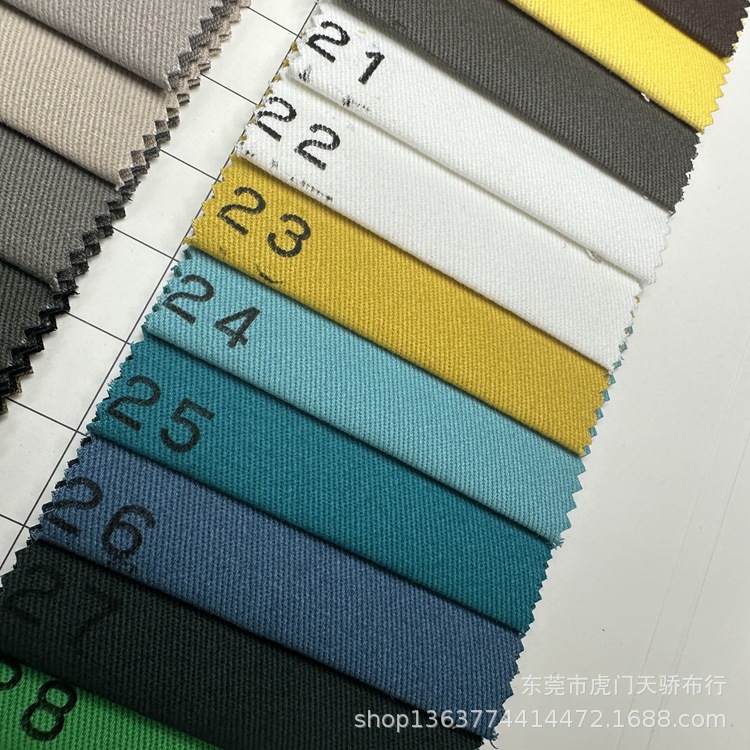 Picture of Spot supply woven twill cotton 230g 128*60 sanding 12860 twill sanding 21*16 Cotton