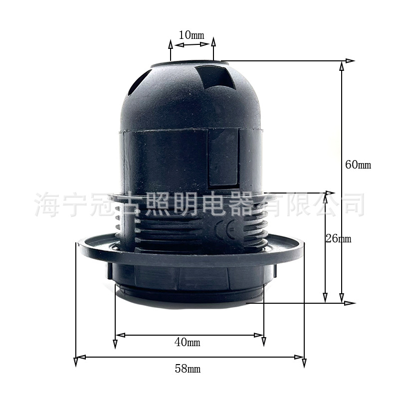 Picture of E27 plastic lamp holder holder cassette light body full teeth half teeth chandelier table lamp floor lamp wall lamp cap CE certification