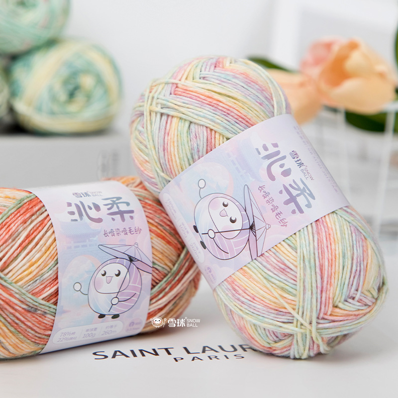 Snowball Qinrou Color Sprayed Yarn Yarn Yarn Yarn Diy Handmade Knitted Sweater Scarf Crochet Bag Doll Spray Dye Cotton Yarn