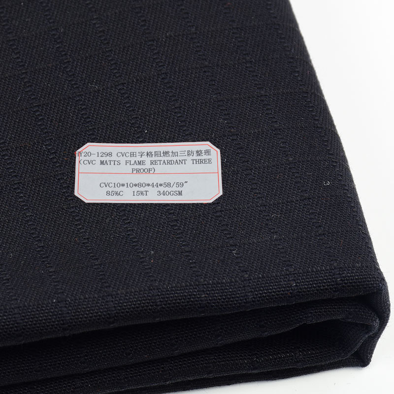 Picture of Factory supply CVC Tian Zi grid thick tooling cloth flame retardant plus three anti-finishing waterproof oil-proof anti-fouling fabric