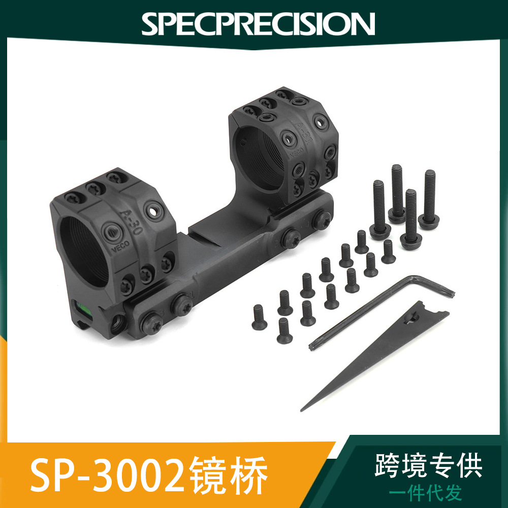 SPECRECISION SP-3002 optical frame mirror bracket cross-border e-commerce for source manufacturers