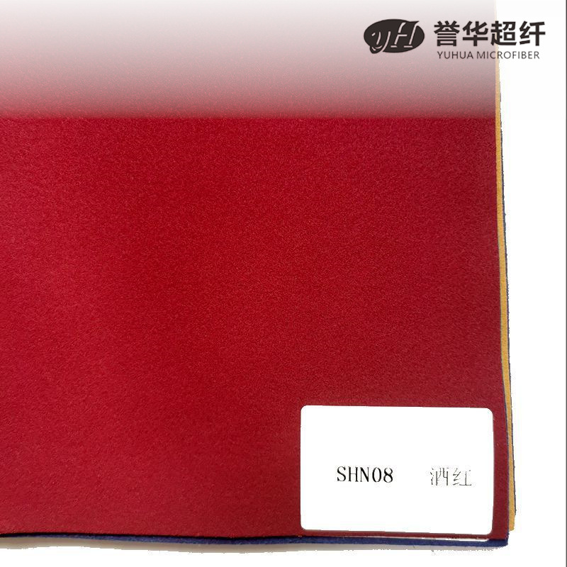 Picture of High color fixation, high color fastness, not easy to fade, color shifting microfiber, dry and wet rubbing and washing 3.5-4 grade suede microfiber