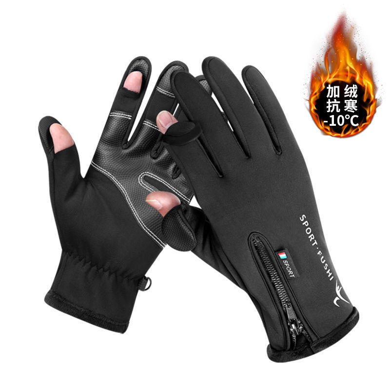 Outdoor Autumn and Winter Touch Screen Lightweight Warm Gloves Waterproof Running Riding Full Finger Windproof Lightweight Elastic Sports Gloves