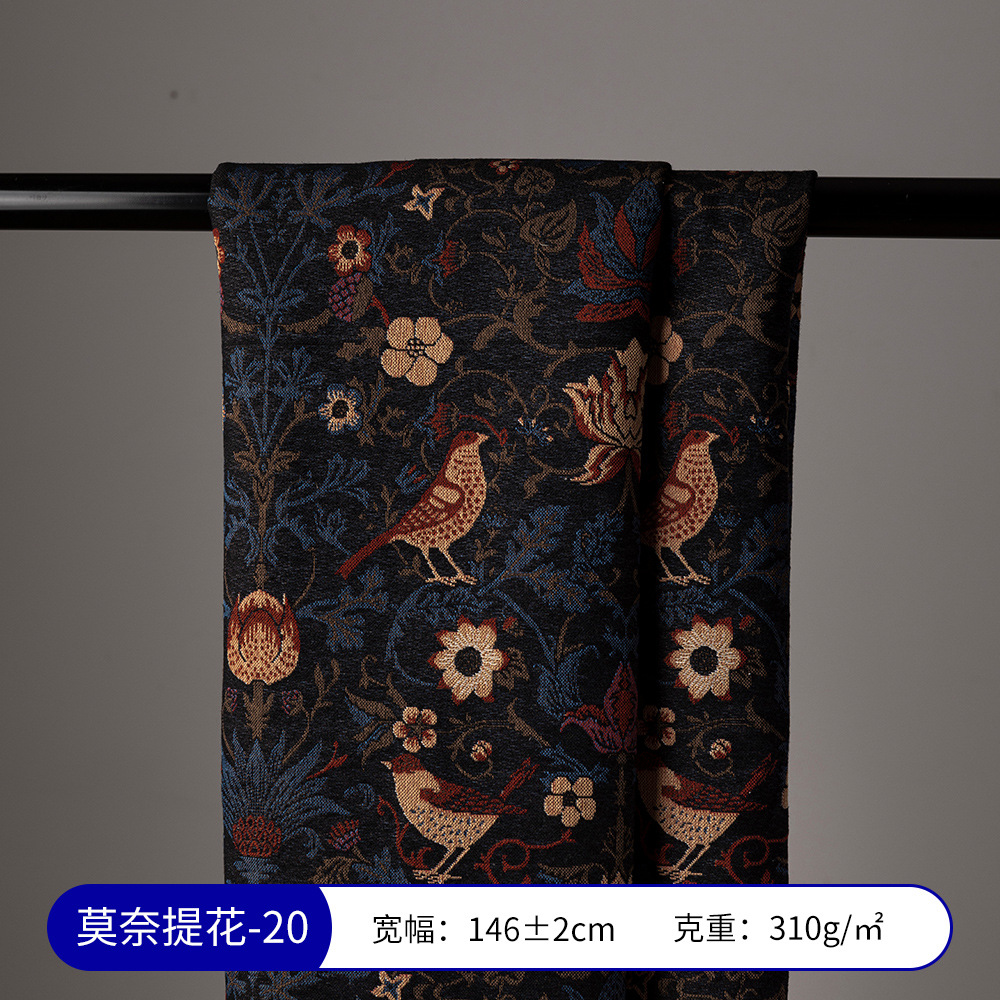 Picture of Monet Oil Painting Jacquard Fabric Handmade DIY Tablecloth Pillow Bag Skirt Clothing Designer Fabric Sofa Fabric