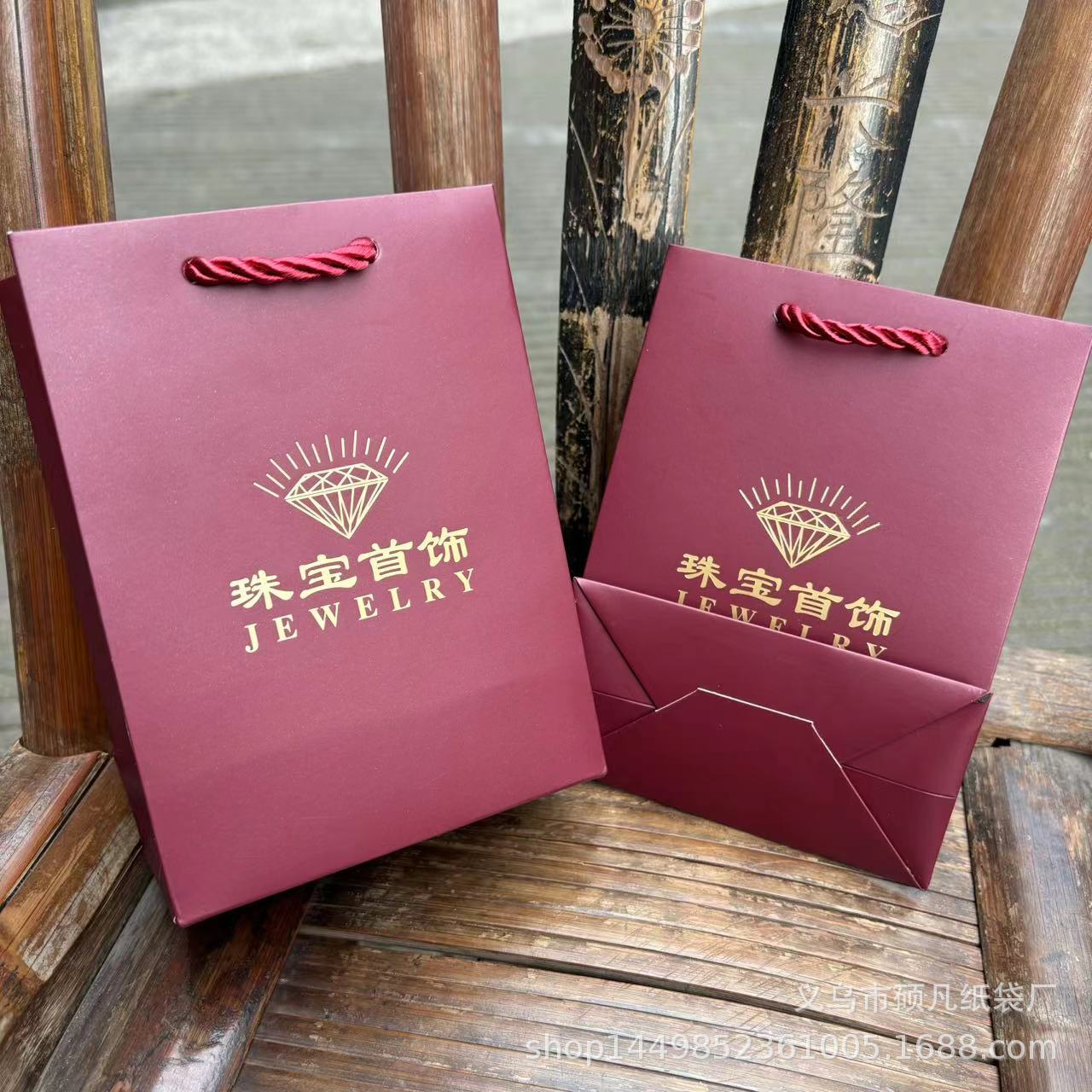 Zaohong jewelry paper bag manufacturers wholesale champagne color gift hand bag new jewelry paper bag