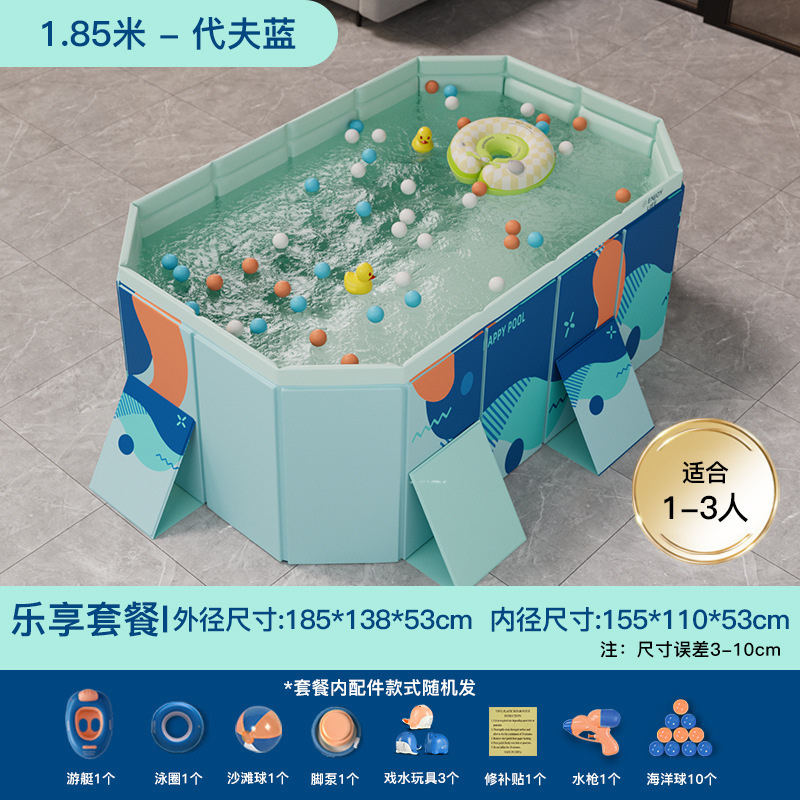 Picture of Swimming Pool Thickened Wear-resistant Installation-free Swimming Pool Outdoor Non-inflatable Foldable Paddling Pool Children's Household Pool
