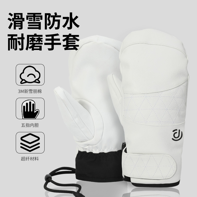 3m Veneer Parallel Finger Gloves Thickeneded Outdoor Cycling Warm and Cold-Proof Fleece-Lined Gloves for Men and Women Waterproof Ski Gloves
