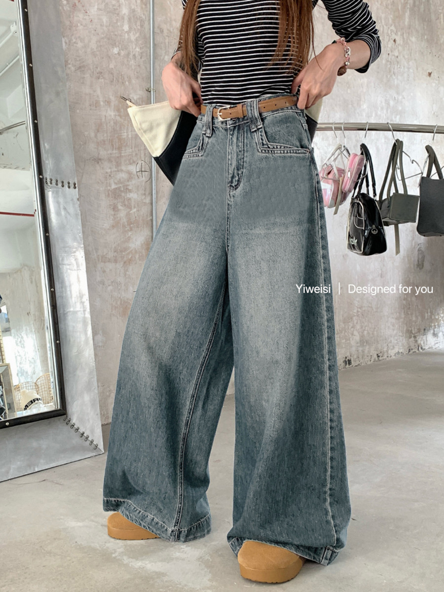 High Waist Denim Wide Leg Pants Women's Autumn and Winter 2024 New Slim-fit Loose Pants for Small Men