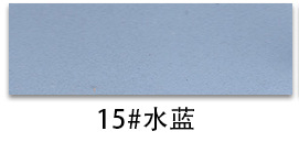 Picture of H1387 butter leather pvc leather 1.7mm thick imitation cotton velvet leather fabric seat sofa handbag leather