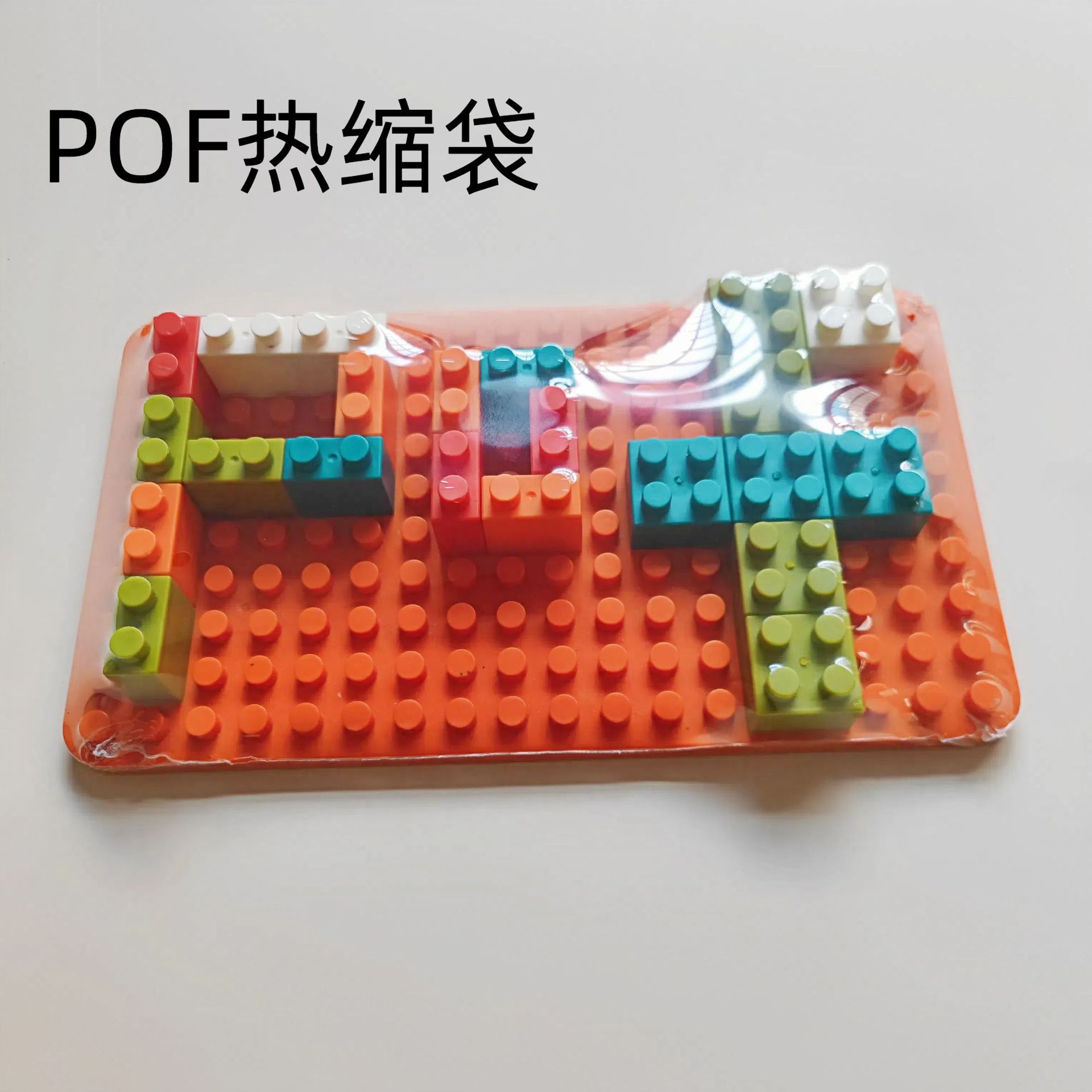 Pof Heat Shrink Film Box Sealing Film with Hanging Hole Bag for Carton Crafts, Thickened Transparent Heat Shrink Film, Hot-Selling Cross-Border Product