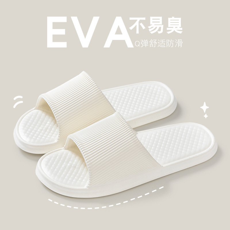 Picture of 2025 New Student Dormitory Slippers Men's Summer Indoor Home Non-slip Back-to-School Season Student Dual-Use Slippers Women