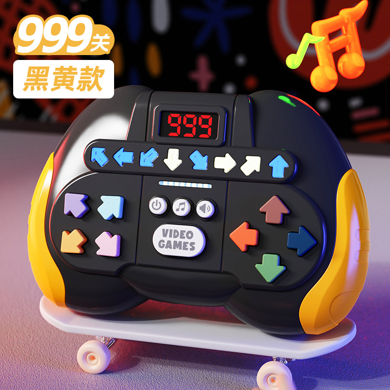 Picture of Cross-border rhythm master quick push game machine cute fun modeling puzzle through the decompression children's electronic game machine toys