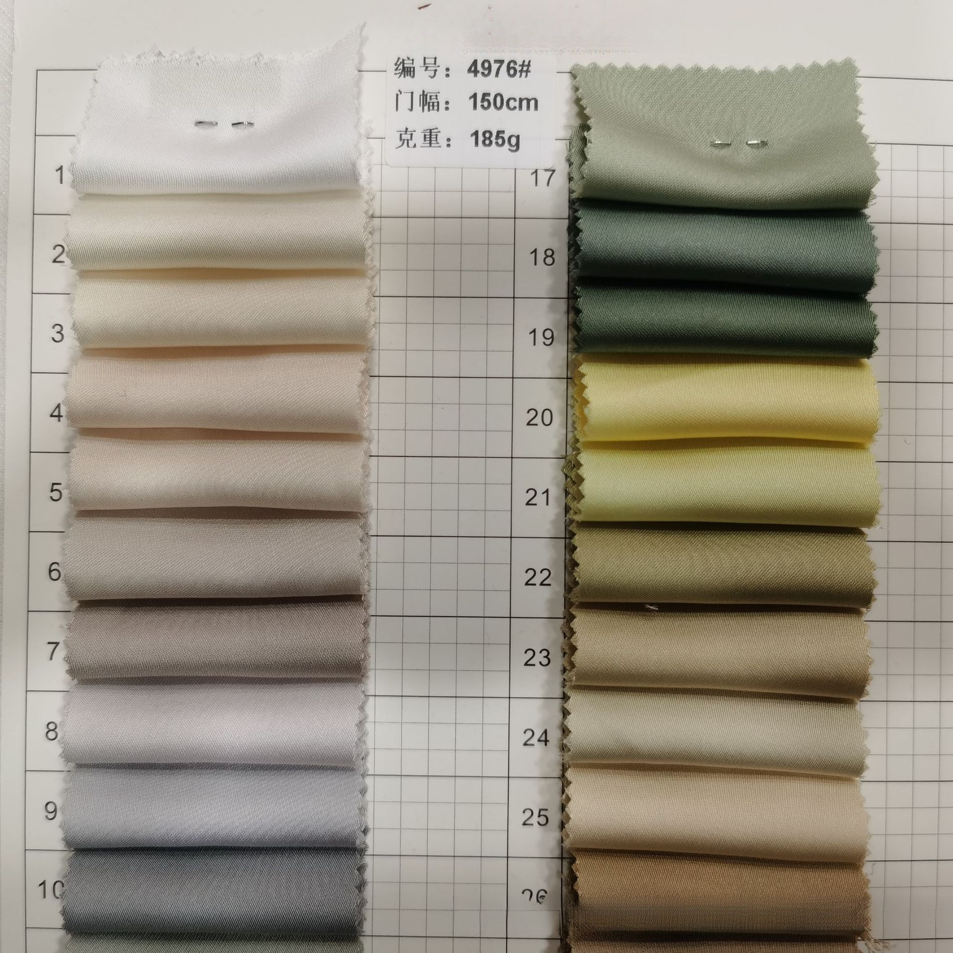 Picture of In-Stock Supply of Acetate Double-Sided Satin 185g Fabric Polyester Fiber Dress Hanfu Fashion Dyed Fashion Fabric