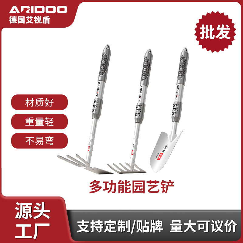 Wholesale gardening tools, small shovels, flower planting, home equipment, special flower shovels, shovels, children's flower shovels