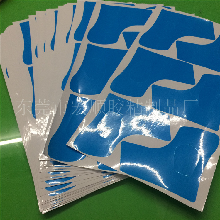Punching die-cutting any shape protection specification special-shaped PE protective film housing plastic home appliance furniture anti-scratch