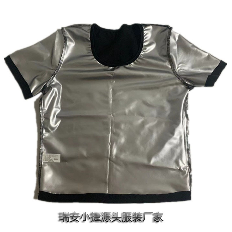 Picture of Cross-border shaping belly shaping clothes Men's Fitness sweat-breaking short sleeve sports running sweat-breaking clothes beer belly round neck short sleeve wholesale