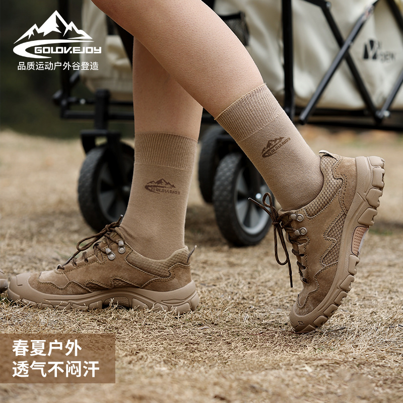New mid-tube cotton socks for men and women outdoor leisure walking sweat-absorbent breathable solid color stockings ins stacking socks XWZ12