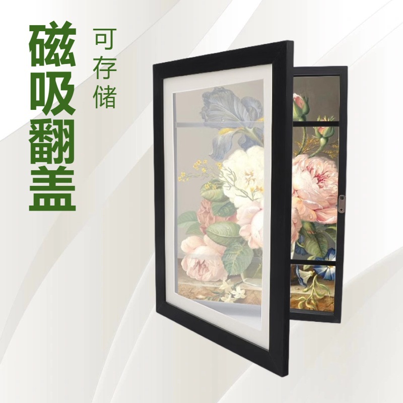 Cross-Border Popular American Handmade Picture Frame Magnetic Suction 6inch -A3 Kidsren's Art Painting Storage Photo Frame Rectangular Wall Hanging