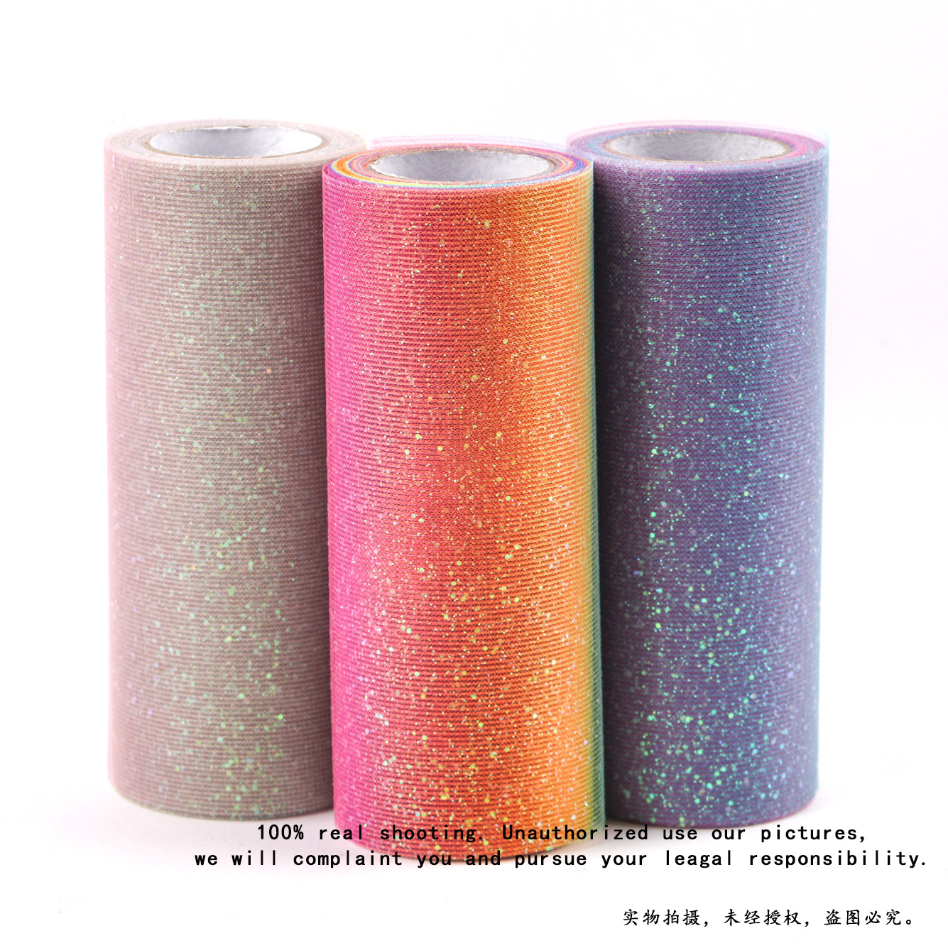 Picture of ABK10Y Glitter Rainbow Gauze Roll American Gauze Roll Photo Background Table Skirt TULLE Children's Hair Accessories Laser