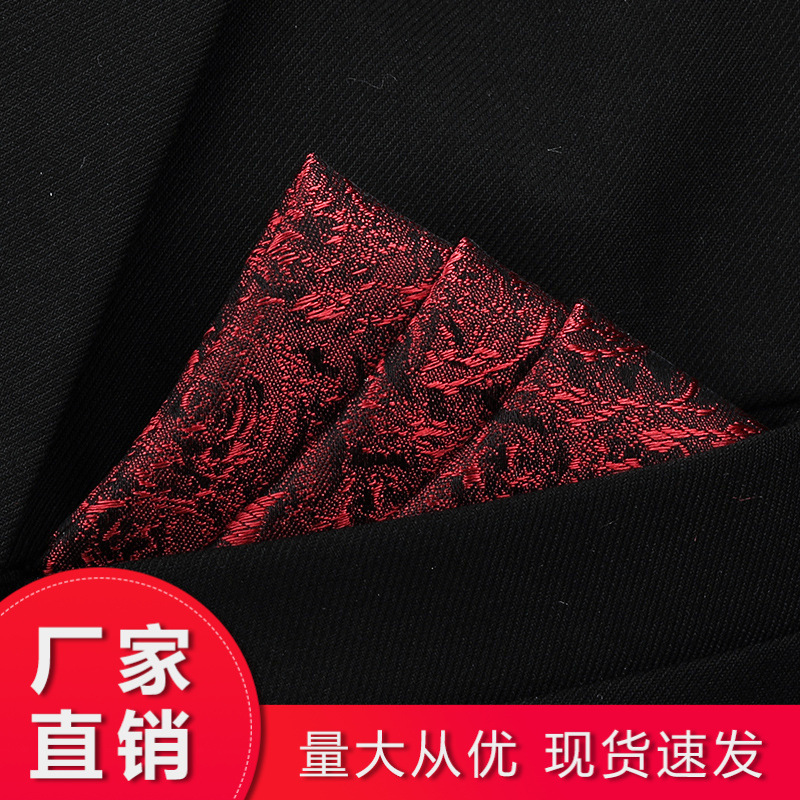 Silk Romantic Rose Square Scarf Men's Suit Pocket Scarf Shirt Mulberry Silk Dress Suit Breast Scarf Breast Scarf