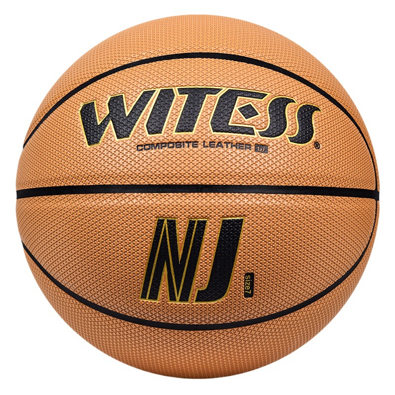 Witess Mole Basketball Outdoor Concrete Floor Wear-Resistant No. 7 Game Rice Cross Pattern Basketball Engraving Dustproof
