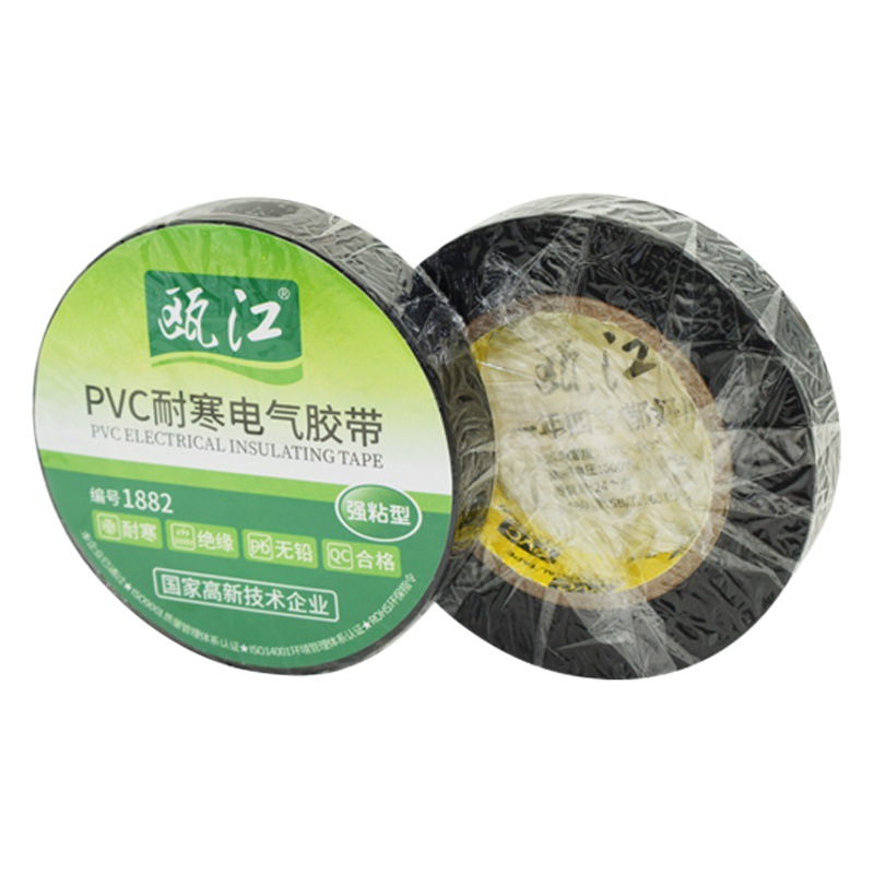 Insulated waterproof electrical tape 8cm outer diameter Large roll black 600V electrical tape PVC electrical tape wholesale