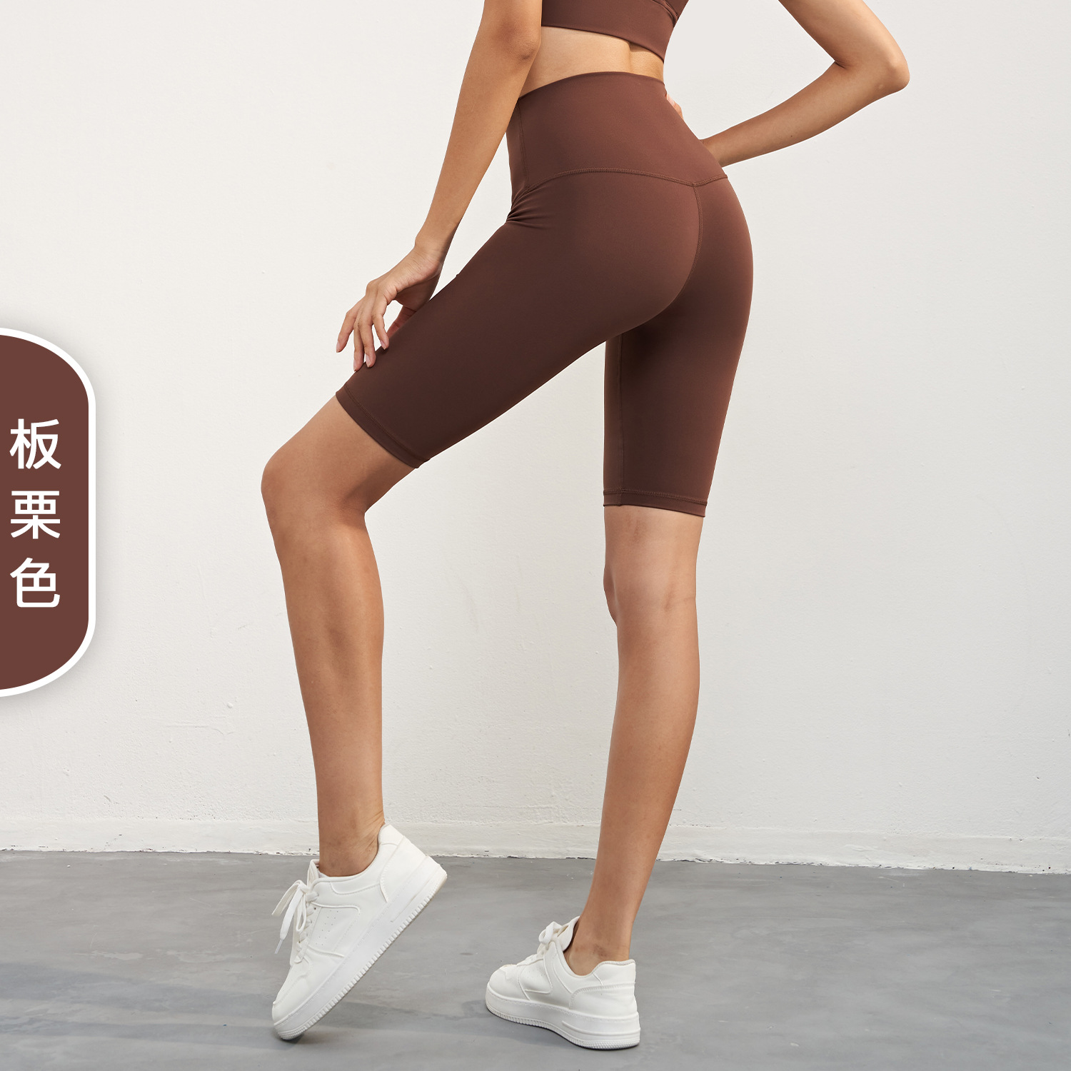 Picture of Aido Nuls Nude Five-Point Yoga Pants Women's Summer T-Less Yoga Clothes High-Waist Butt-Lifting Fitness Yoga Shorts