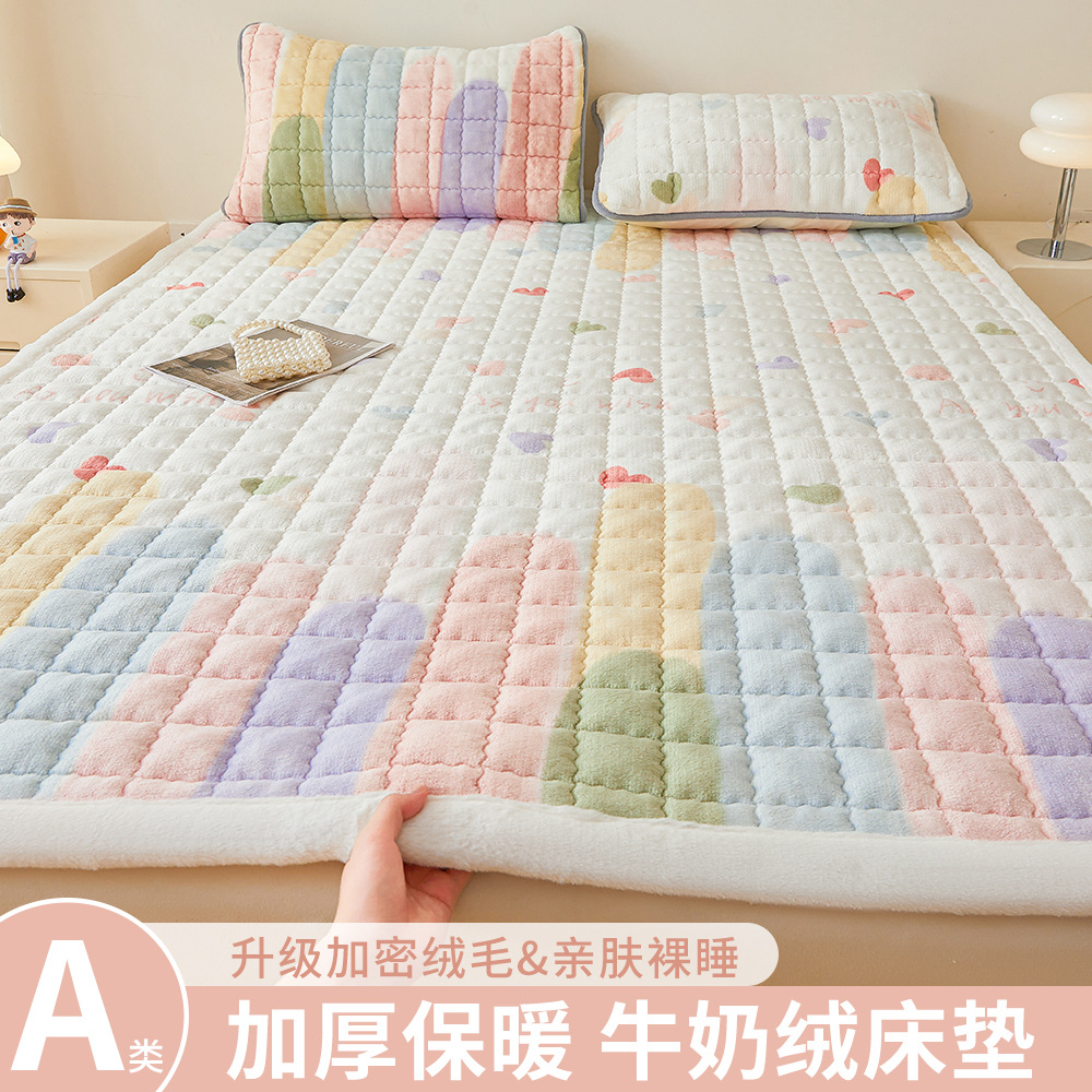Winter Thickeneded Milk Velvet Mattress Soft Cushion Type a Warm Coral Velvet Mattress Home Foldableing Mat Dormitory Mattress