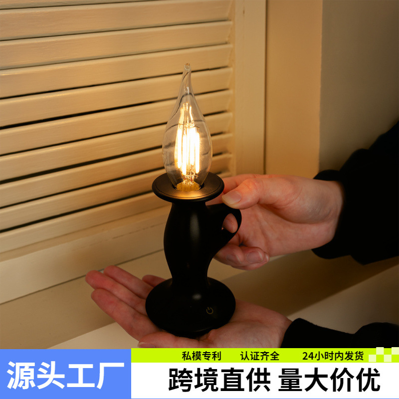 Candlelight Retro Lamp USB Charging Stepless Dimming Touch Table Lamp Bedroom Atmosphere Decorative Ornaments Satchel Light Bulb Lamp