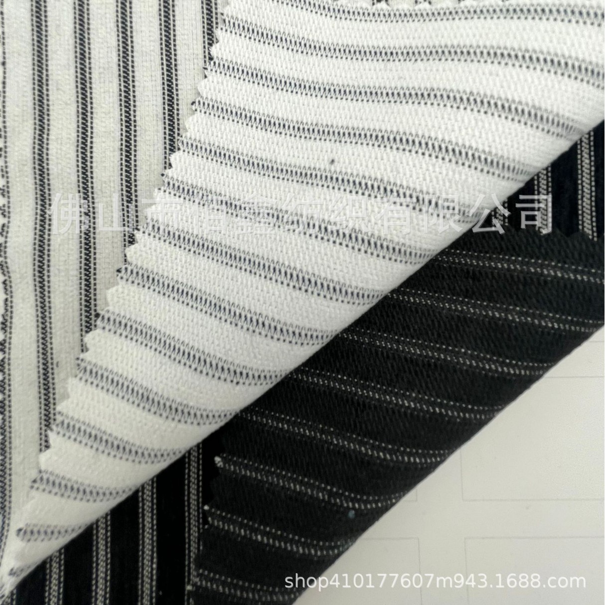 New thick and thin multi-line yarn 7mm striped cotton proportional clothing striped casual shirt decorative fabric