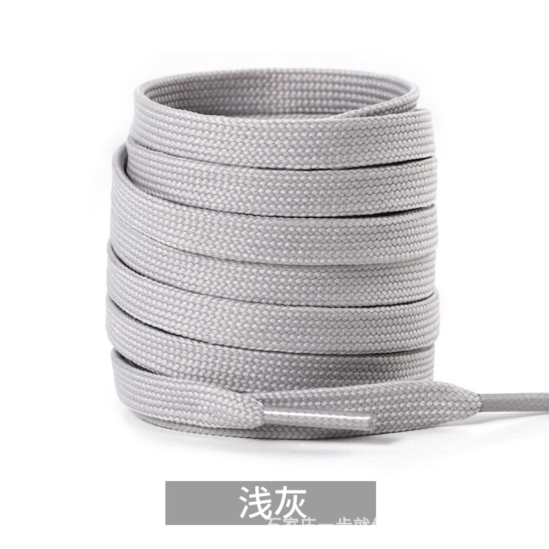 Picture of Wild elephant double fine line shoelaces Adi shell head canvas shoelaces casual shoes sneaker black and white color flat shoelaces